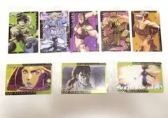 ジョジョの奇妙な冒険 2部 戦闘潮流 ウエハースカード 8枚セット