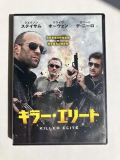 2026年最新】ジェイソンステイサムの人気アイテム - メルカリ