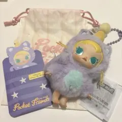 Baby Molly Pocket Friends パープル