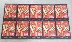 ワンピース カードゲーム ドンカード 10枚セット