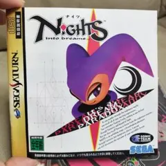 Nights into Dreams. ナイツ　セガサターン用ソフト