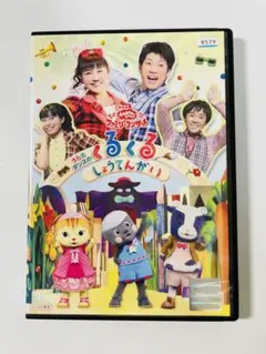 DVD CEOブランディング大森ひとみエグゼクティブ男性戦略的外見スタイリング 改訂新版]男が上がる! 外見力 | 大森 ひとみ |本 | 通販 | Amazon