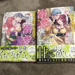 Item thumbnail for item a822d379-3611-4f83-be83-aae329cde359