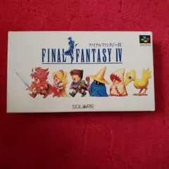 Item thumbnail for item 86c1ec37-f743-40f4-a189-1b0bb9f955be