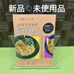 Item thumbnail for item fbb44ec3-cecd-41ec-9c82-52b0f9896ad4