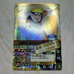 ナルト ナルティメットカードバトル うずまきナルト 8075 - Mercari