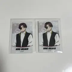 蘇枋隼飛 ウィンドブレイカー プリンセスカフェ 描き下ろしトレーディングカード