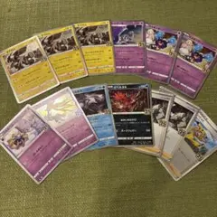 25th アニバーサリーコレクション　ポケモンカード