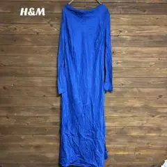 ♦︎【エイチアンドエム】H&M 青 長袖 ロングワンピース 艶感 ドレープ感 L