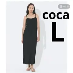 coca カップ付き キャミワンピース OUTBRA / Lのサムネイル