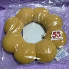 ミスド　福袋　2026　ぬいぐるみ　クッション　ポンデリング型 55周年