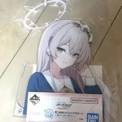 ブルーアーカイブ 一番くじ C賞 見つめあいビジュアルボード マリー