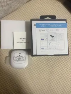 Anker Soundcore Liberty 5 パールホワイト