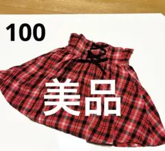 スカート　美品　早い者勝ち★