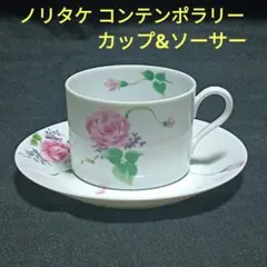 2026年最新】ノリタケ コンテンポラリー カップ＆ソーサーの人気