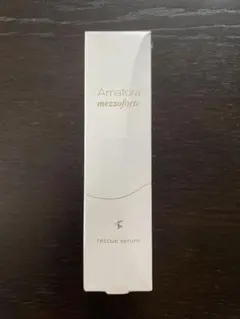 アマトラメゾフォルテ レスキューセラム トリートメントオイル50ml 2本