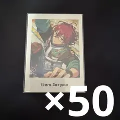 あんスタ 七種茨 ぱしゃっつ ボギータイム action vol.1 vol.2