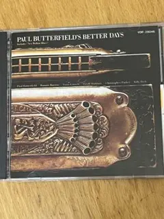 Paul Butterfield / Better Days