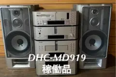 2025年最新】sony dhc-md919の人気アイテム - メルカリ