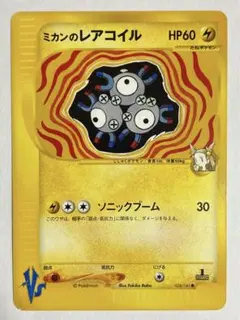 ももたろー。様 リクエスト 3点 まとめ商品