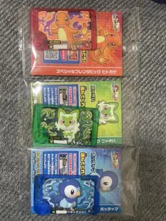 新品未開封☆ポケモン☆フレンダ☆スペシャルタグ☆3点セット