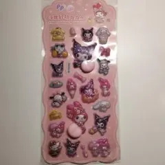 サンリオキャラ クロミ マイメロ ポムポムプリン おしり　桃シール　1枚