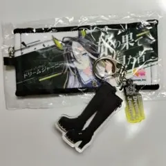 2026年最新】ドリームジャーニー タオルの人気アイテム - メルカリ