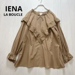 IENA LA BOUCLE リバーレースローンブラウス キャメル 茶のサムネイル