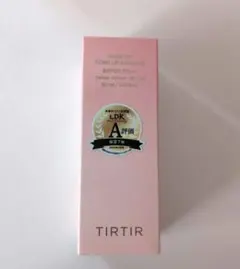 新品ティルティル マスクフィットトーンアップエッセンス 下地 30ml