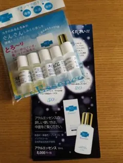 2025年最新】エッセンス アクルの人気アイテム - メルカリ