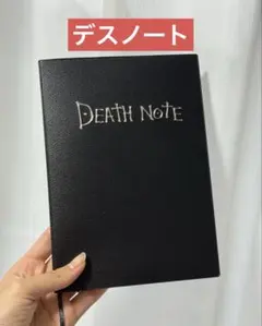 ☆Death Note ☆ デスノート