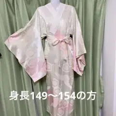 Item thumbnail for item 5ffae885-70ae-4b57-8a29-182661253ff4