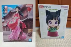 薬屋のひとりごと 猫猫 フィギュア 街歩き SOFVIMATES 2種セット