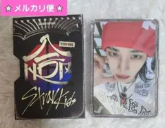 Straykids スキズ ヒョンジン HOP NEMO