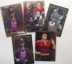 ツイステ　メタカ　先生たち　グリム　セット