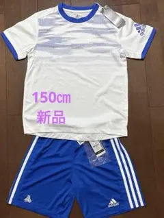 ⭐︎期間限定お値引き⭐︎adidas サッカーウェアセット ホワイト/ブルー 150