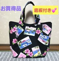 Item thumbnail for item 80ab990a-5c58-4165-8572-8857fe4f6951