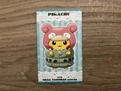 ポケモン名刺カード ポンチョを着たピカチュウ メガヤミラミ