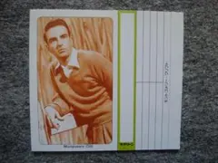 Item thumbnail for item fd104e94-ee03-43be-8dff-1f7062633238