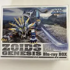 2026年最新】ゾイドジェネシス Blu-ray BOXの人気アイテム - メルカリ
