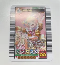 ホロライブ 桃鈴ねね ライブ会場限定 ねねちのねねキングカード - メルカリ