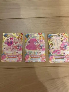 Item thumbnail for item 1a651c4a-cf5b-48b7-9517-1cf905bb3aca