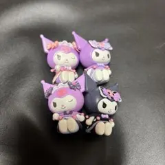 サンリオ クロミ 4体セット