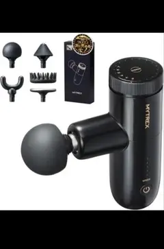 MYTREX マイトレックス REBIVE MINI XS2