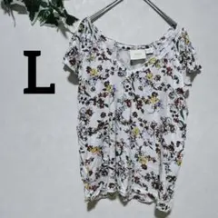 Item thumbnail for item 9b30e77e-ee32-4577-8178-f5ce2bff341a