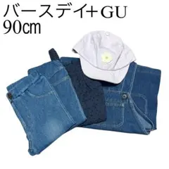 Item thumbnail for item cb6746cc-2cc8-4be3-a4c2-d0f362fee463