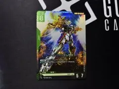 2026年最新】ウイングガンダムスリーブの人気アイテム - メルカリ