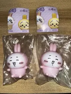 ちいかわ　カプセルトイ　2個セット