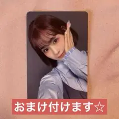 ME:I MUSE RAN(石井蘭) セルカ トレカ