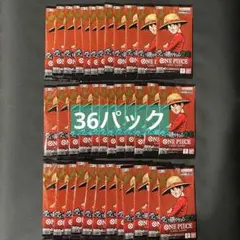【即日発送】ワンピースカード　受け継がれる意志　パック　36パック